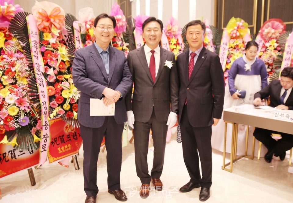 전국장로회 총무 임성원 장로, 차녀 결혼예식 모습