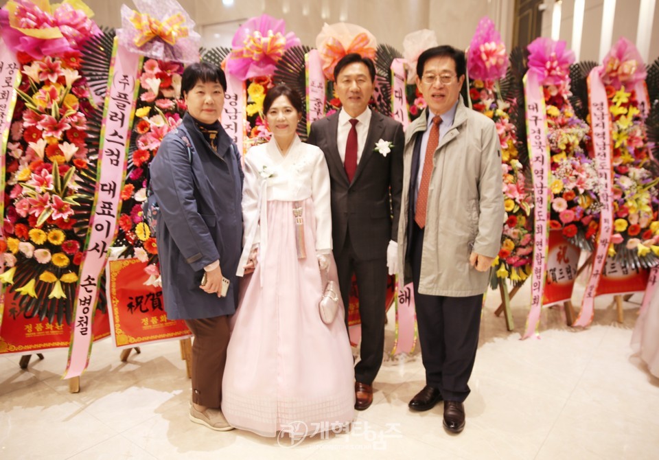 전국장로회 총무 임성원 장로, 차녀 결혼예식 모습