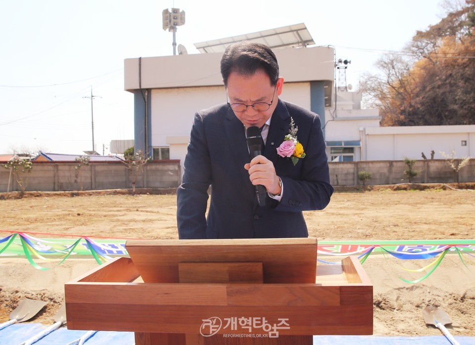 화양중앙교회, 재건축 기공예배 모습