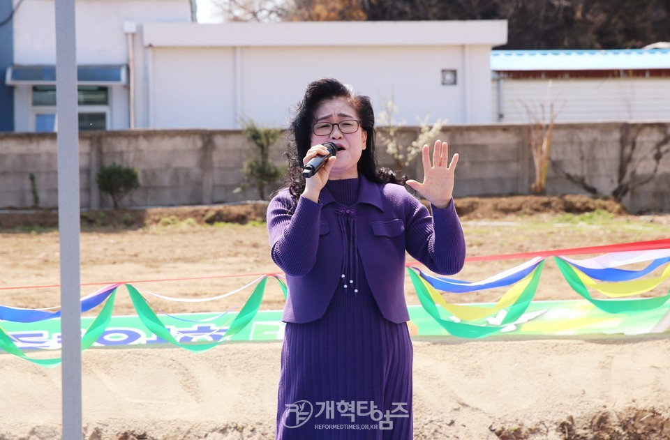 화양중앙교회, 재건축 기공예배 모습