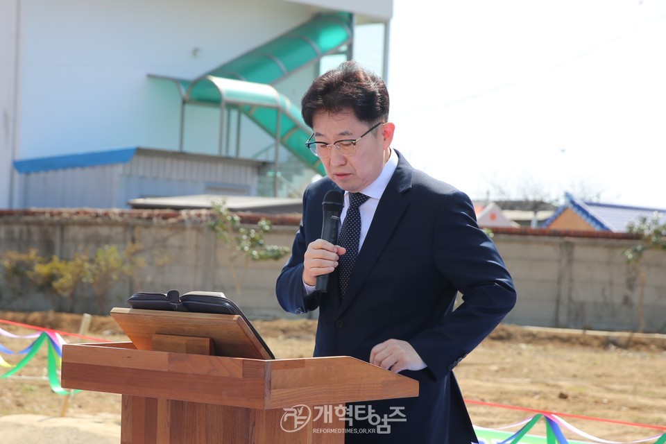 화양중앙교회, 재건축 기공예배 모습
