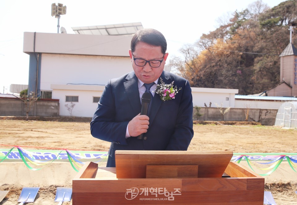 화양중앙교회, 재건축 기공예배 모습