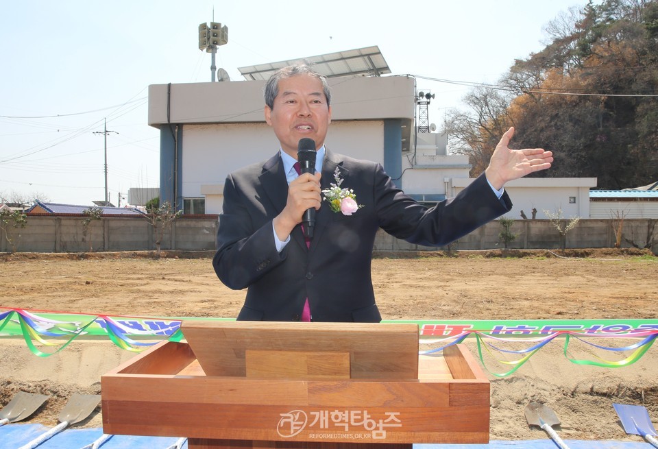 화양중앙교회, 재건축 기공예배 모습