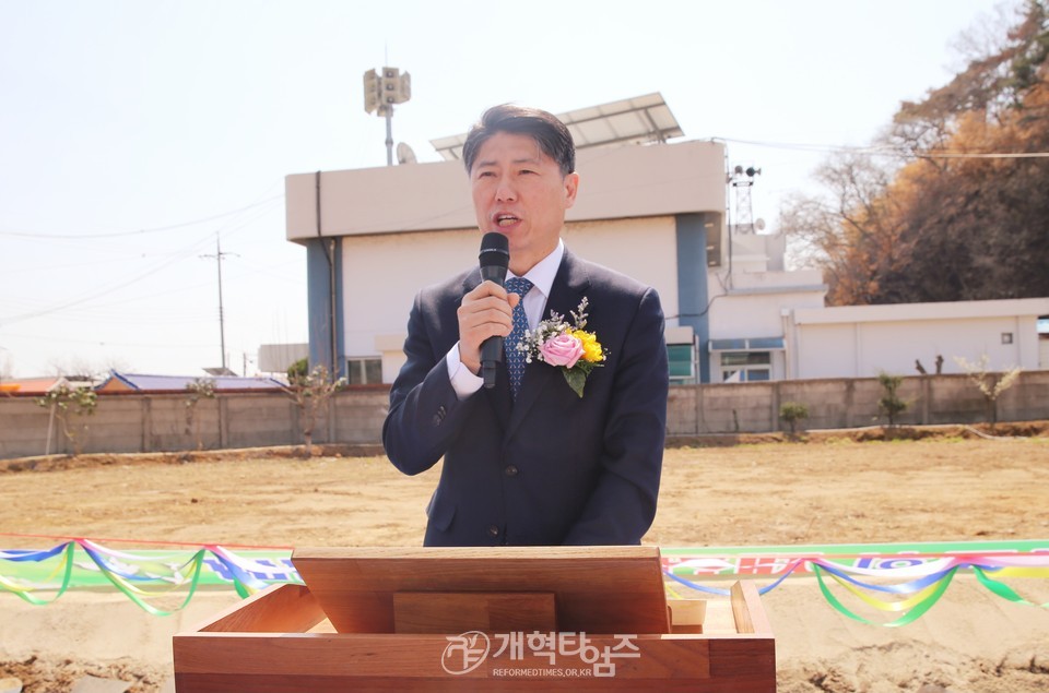 화양중앙교회, 재건축 기공예배 모습