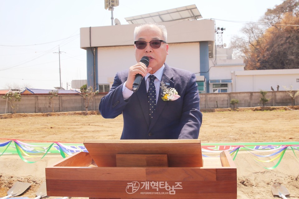 화양중앙교회, 재건축 기공예배 모습