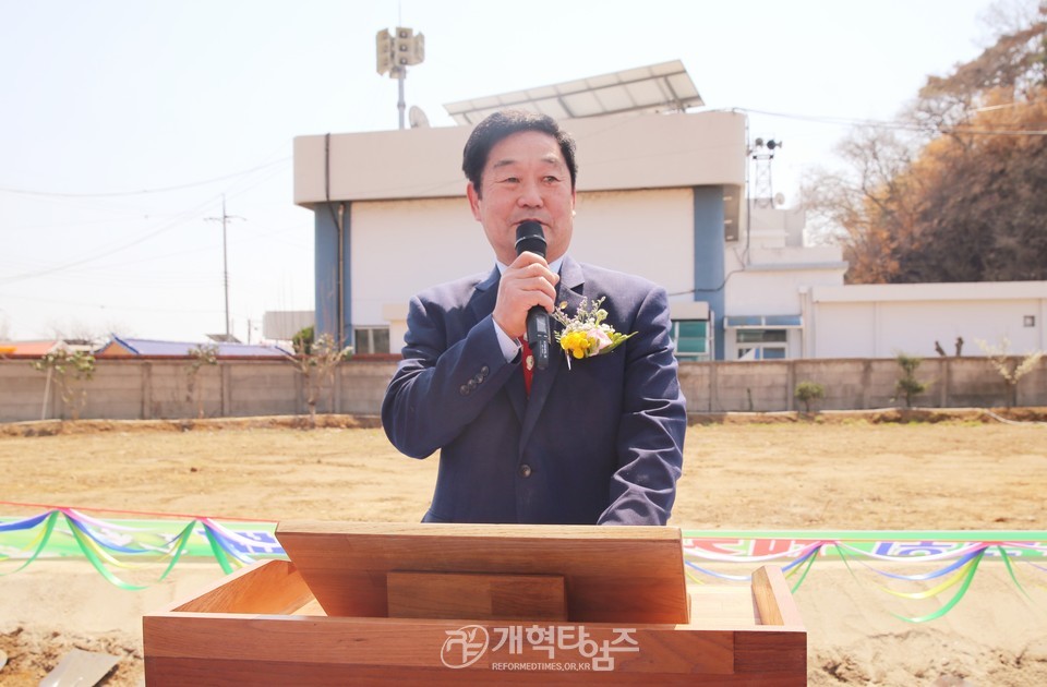 화양중앙교회, 재건축 기공예배 모습