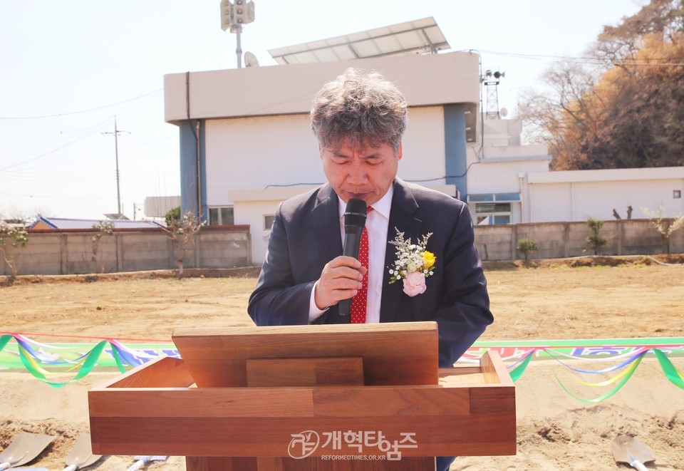 화양중앙교회, 재건축 기공예배 모습