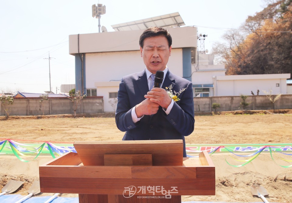 화양중앙교회, 재건축 기공예배 모습