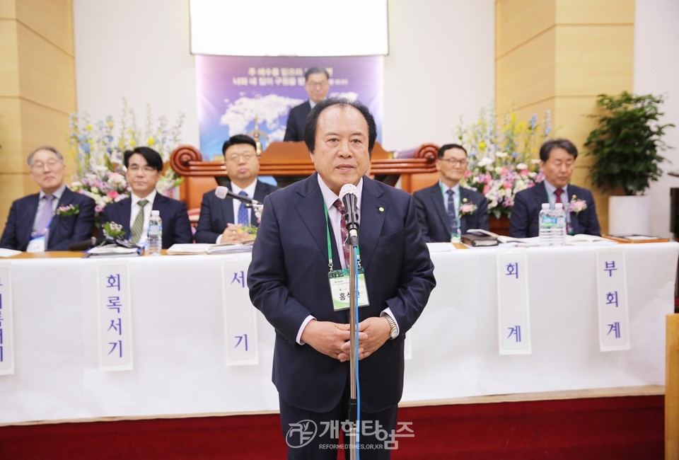 홍석환 장로, 대경노회 총회 부총회장 후보 추천 모습