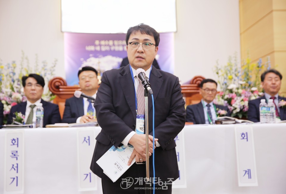 홍석환 장로, 대경노회 총회 부총회장 후보 추천 모습
