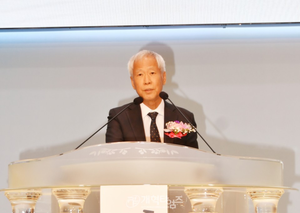 제41회기 서울노회장로회 정기총회 모습