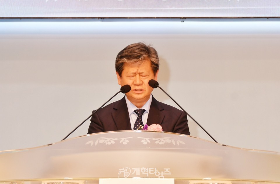 제41회기 서울노회장로회 정기총회 모습
