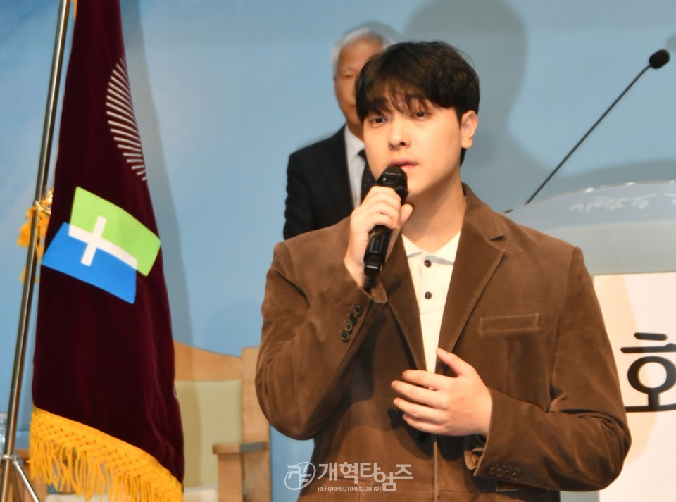 제41회기 서울노회장로회 정기총회 모습
