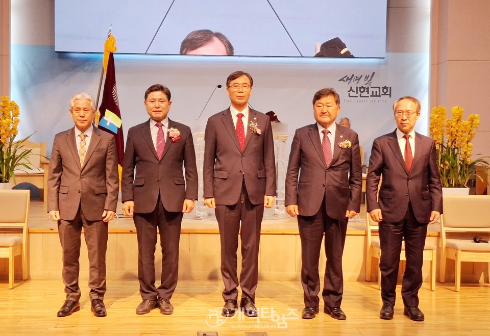 제41회기 서울노회장로회 정기총회 모습