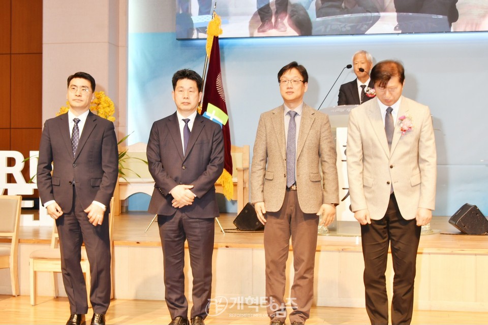 제41회기 서울노회장로회 정기총회 모습