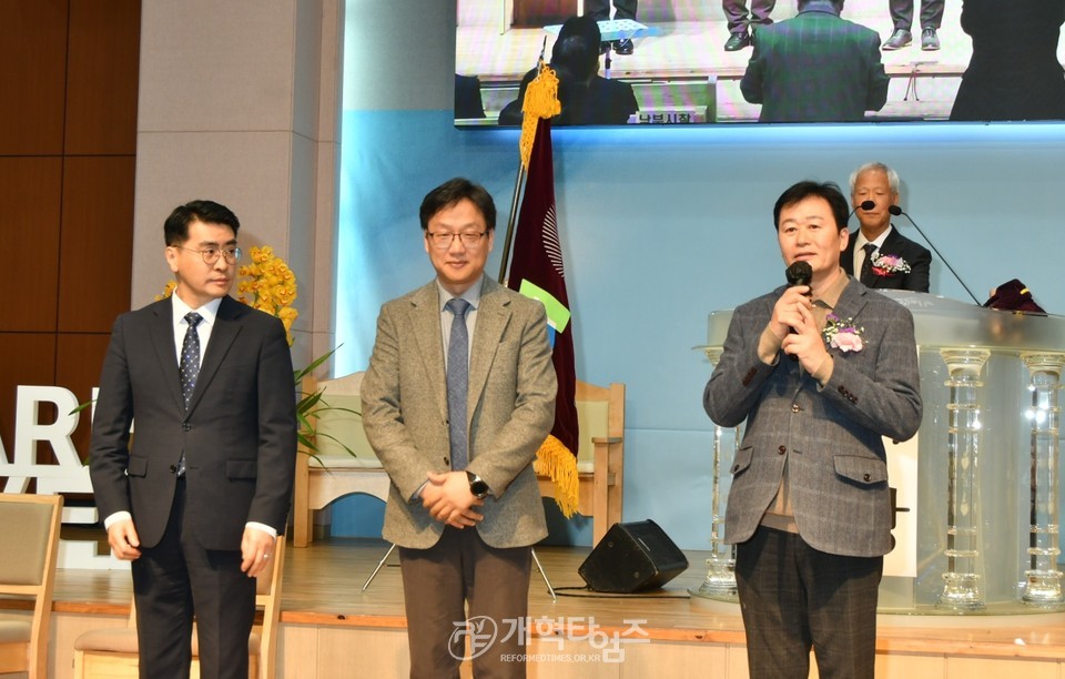 제41회기 서울노회장로회 정기총회 모습
