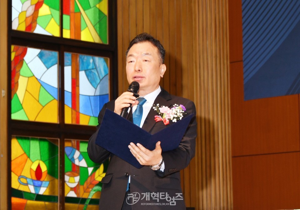 제41회기 서울노회장로회 정기총회 모습
