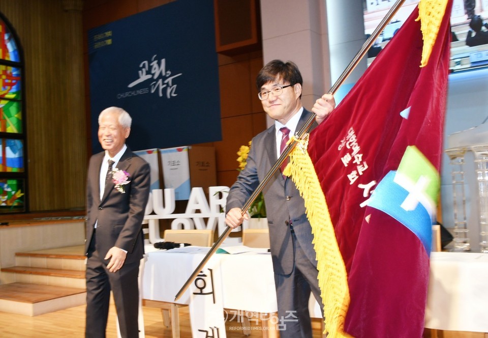 제41회기 서울노회장로회 정기총회 모습