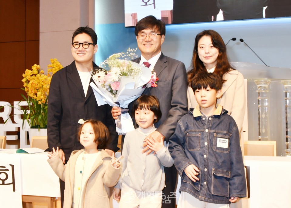 제41회기 서울노회장로회 정기총회 모습