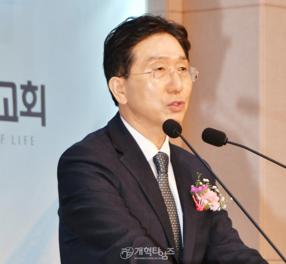 제41회기 서울노회장로회 정기총회 모습