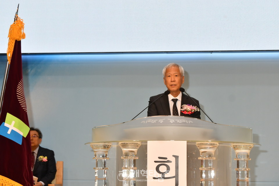 제41회기 서울노회장로회 정기총회 모습