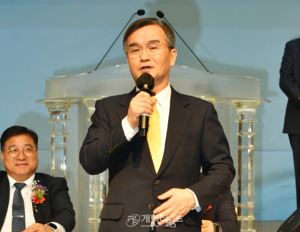 제41회기 서울노회장로회 정기총회 모습