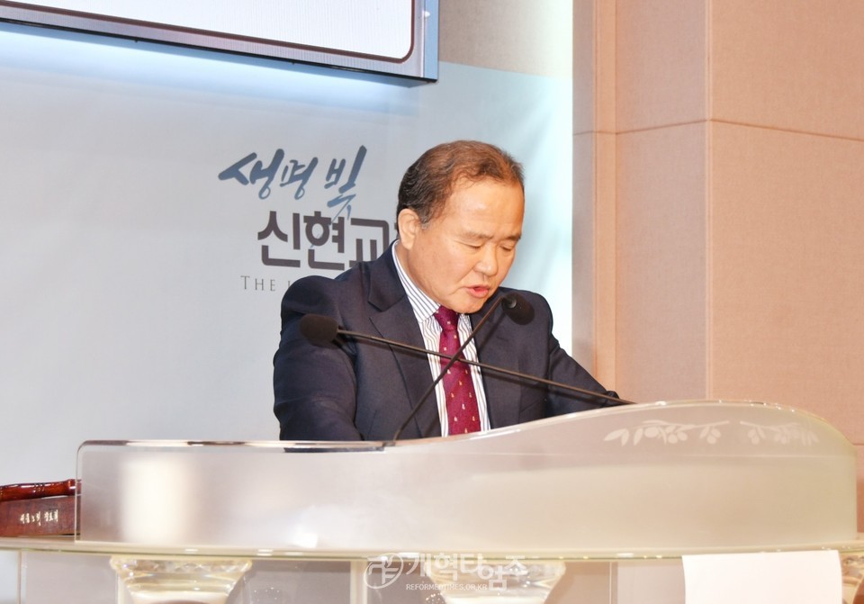 제41회기 서울노회장로회 정기총회 모습