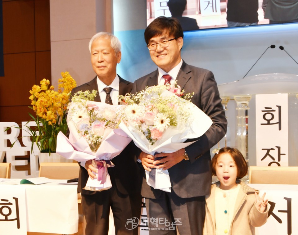 제41회기 서울노회장로회 정기총회 모습