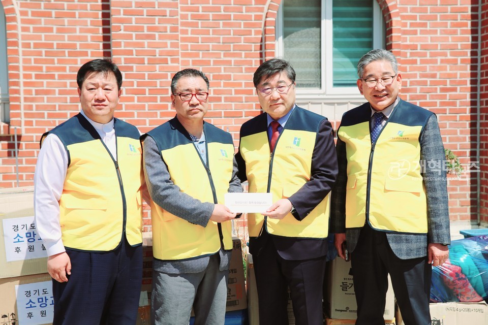 장봉생 부총회장 및 총회 임원, 영남 지역 산불 현장 방문 모습