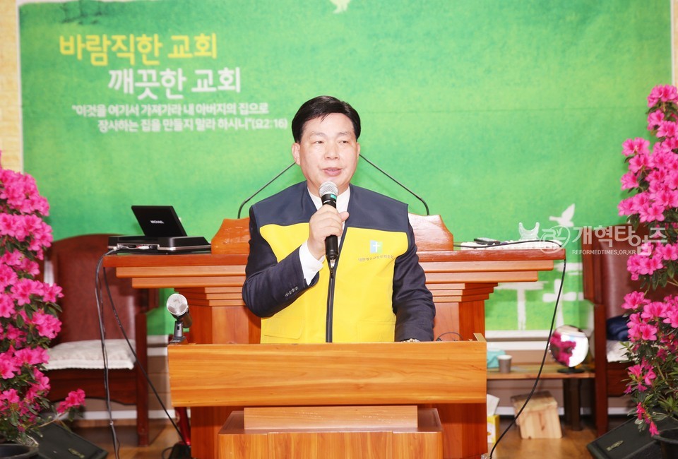 장봉생 부총회장 및 총회 임원, 영남 지역 산불 현장 방문 모습