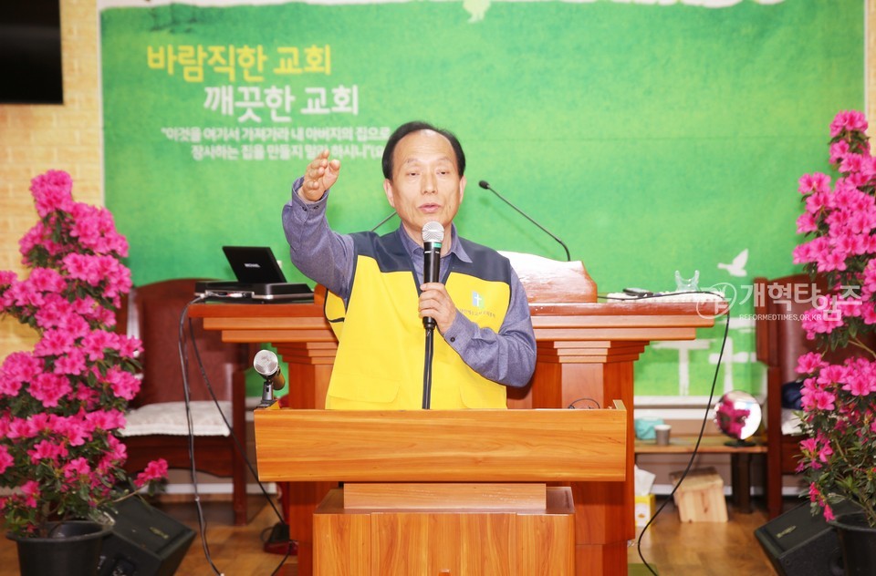 장봉생 부총회장 및 총회 임원, 영남 지역 산불 현장 방문 모습