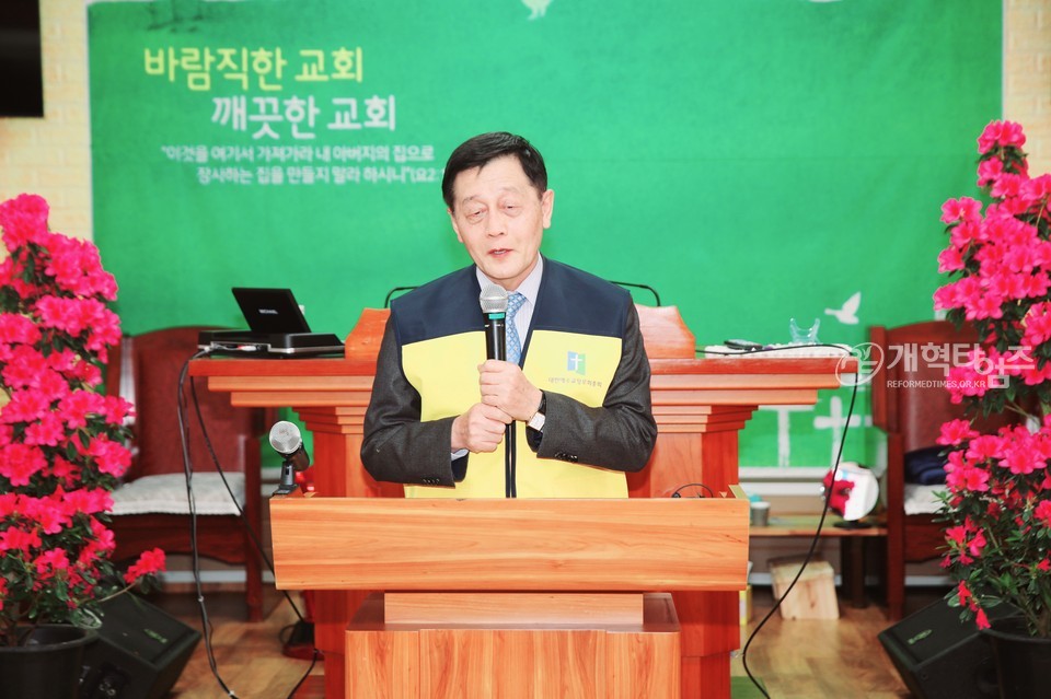 장봉생 부총회장 및 총회 임원, 영남 지역 산불 현장 방문 모습