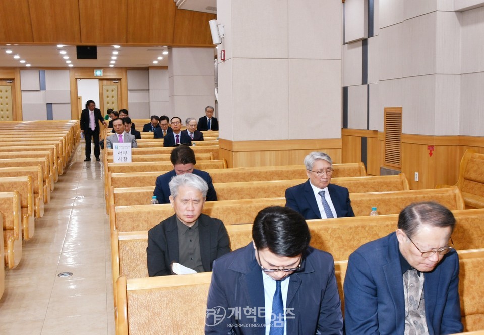 남경기노회 제48회 정기회 모습