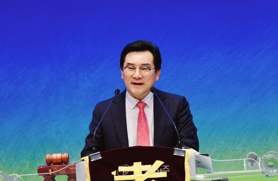 남경기노회 제48회 정기회 모습