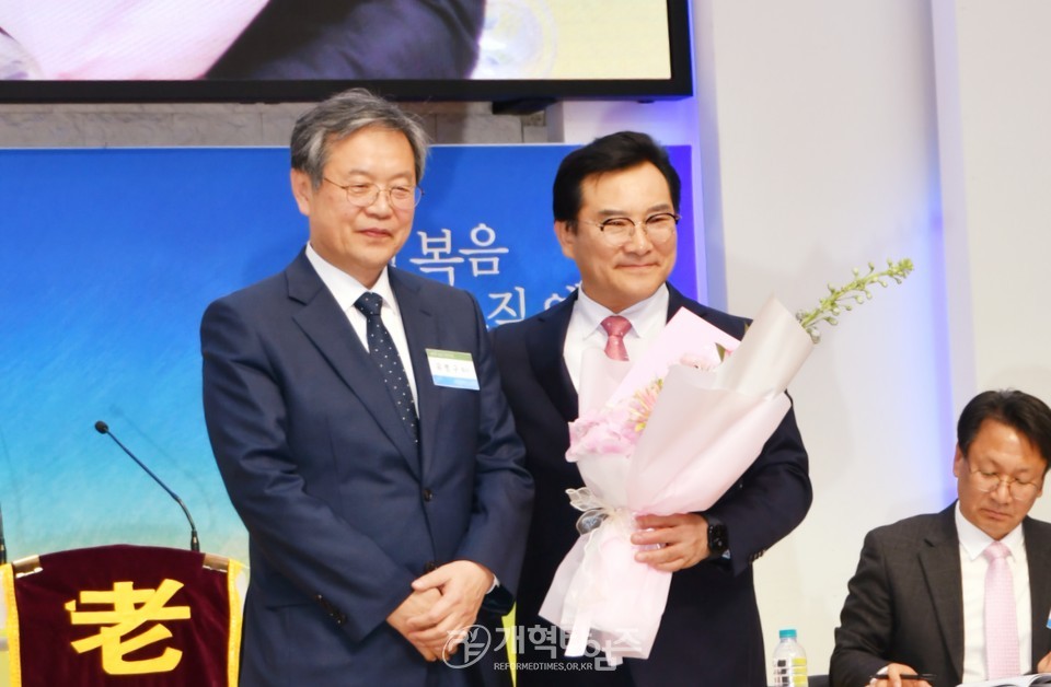 남경기노회 제48회 정기회 모습