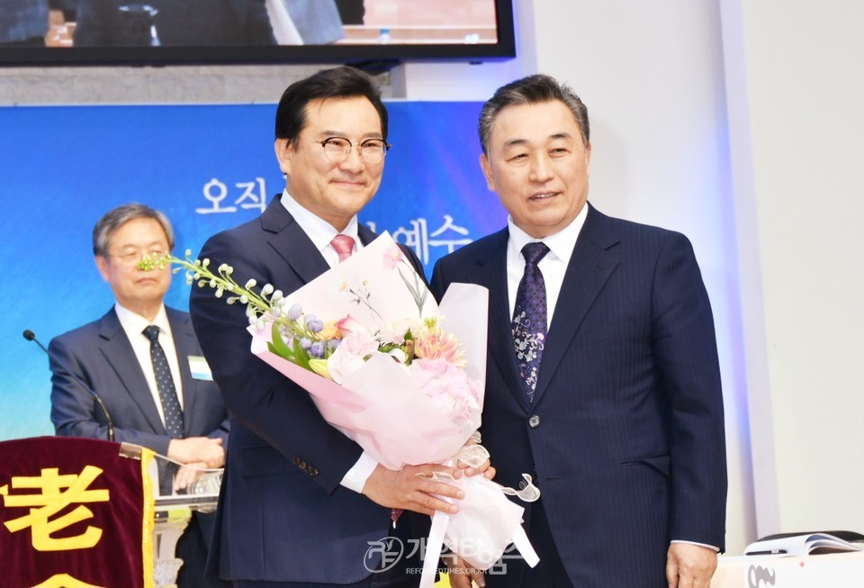 남경기노회 제48회 정기회 모습
