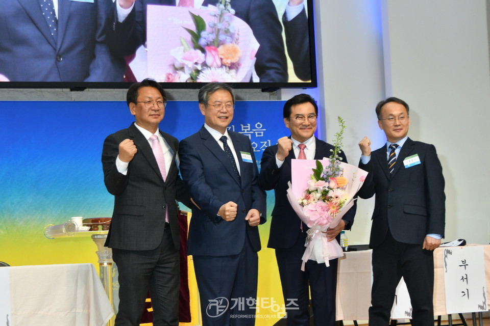 남경기노회 제48회 정기회 모습