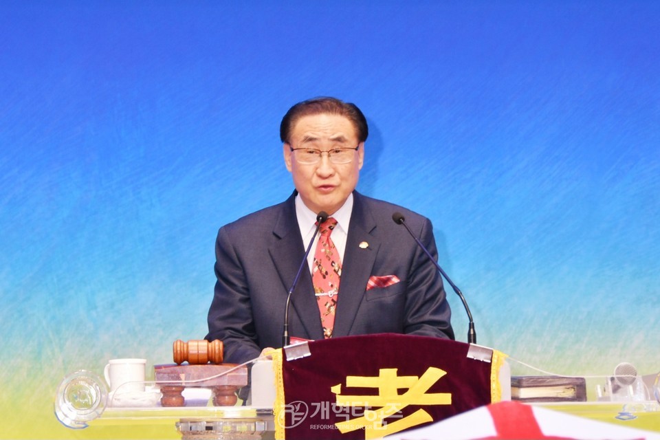 남경기노회 제48회 정기회 모습