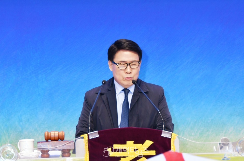 남경기노회 제48회 정기회 모습