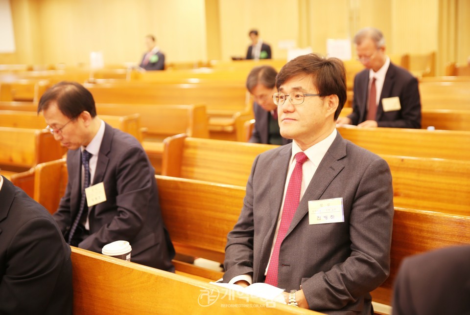 서울노회 제107회 정기회 모습