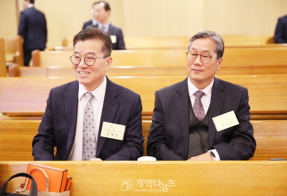 서울노회 제107회 정기회 모습