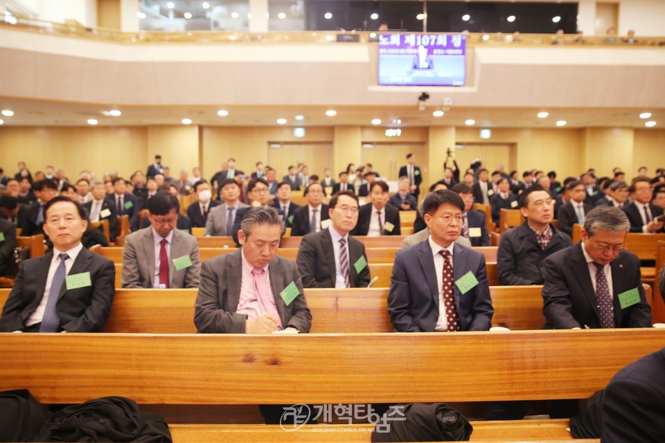 서울노회 제107회 정기회 모습