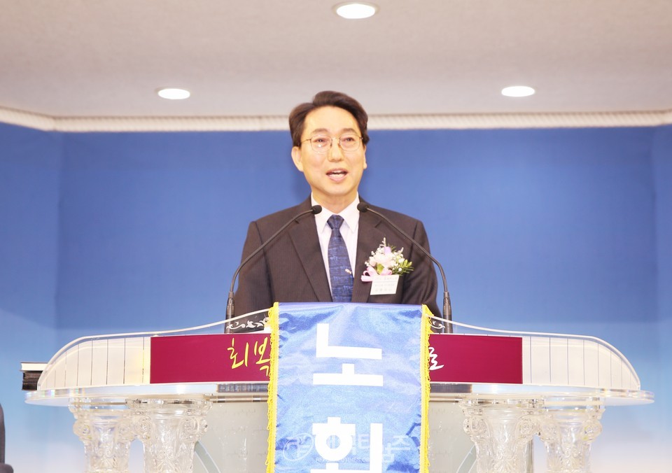 동광주노회 제125회 정기노회 모습(고광석 목사 부총회장 후보 추천