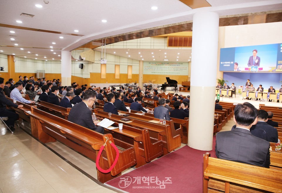 동광주노회 제125회 정기노회 모습(고광석 목사 부총회장 후보 추천