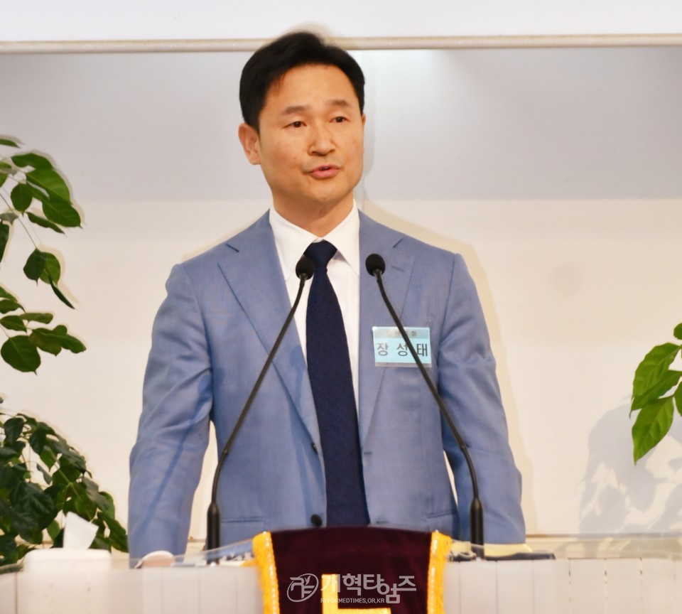 수도노회 제107회 정기회 모습