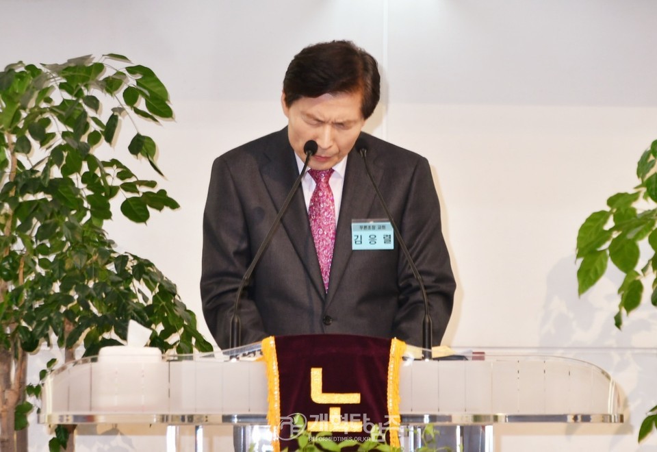 수도노회 제107회 정기회 모습