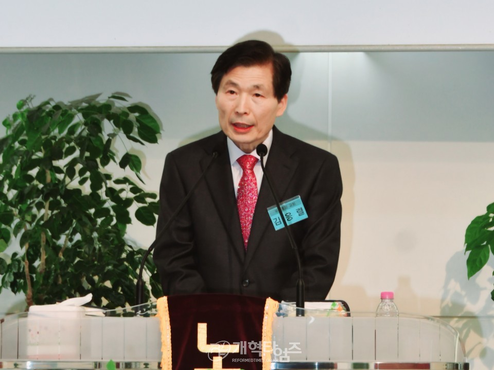수도노회 제107회 정기회 모습
