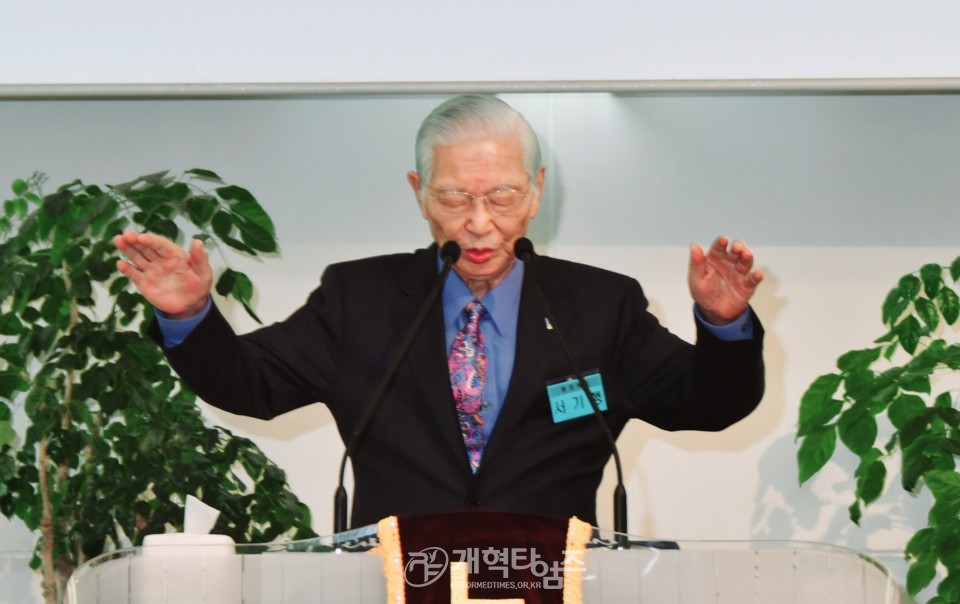수도노회 제107회 정기회 모습