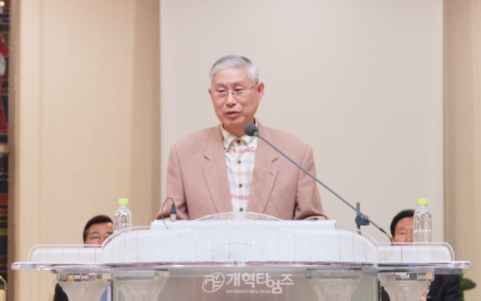 한기승 목사 원로목사 추대 및 제20대 위임목사 취임 감사예배 모습