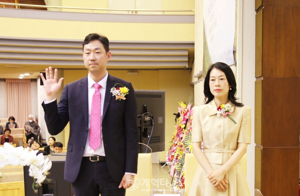 한기승 목사 원로목사 추대 및 제20대 위임목사 취임 감사예배 모습